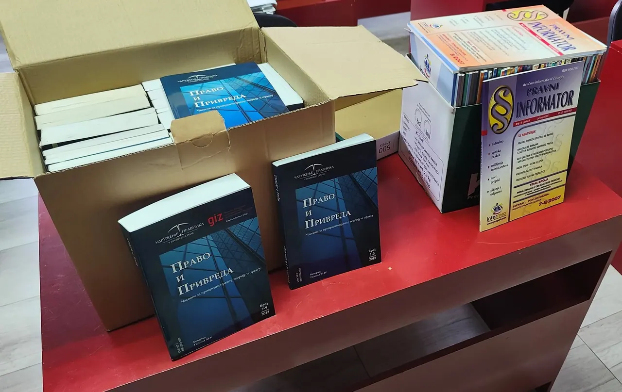 Бројеви часописа „Право и привреда“ и „Правног информатора“