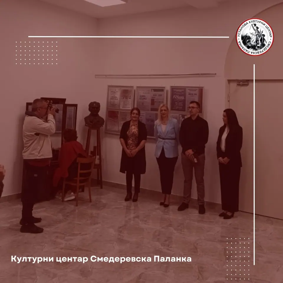 Отварање изложбе „Од Соколског дома до Културног центра“ у Културном центру Смедеревска Паланка